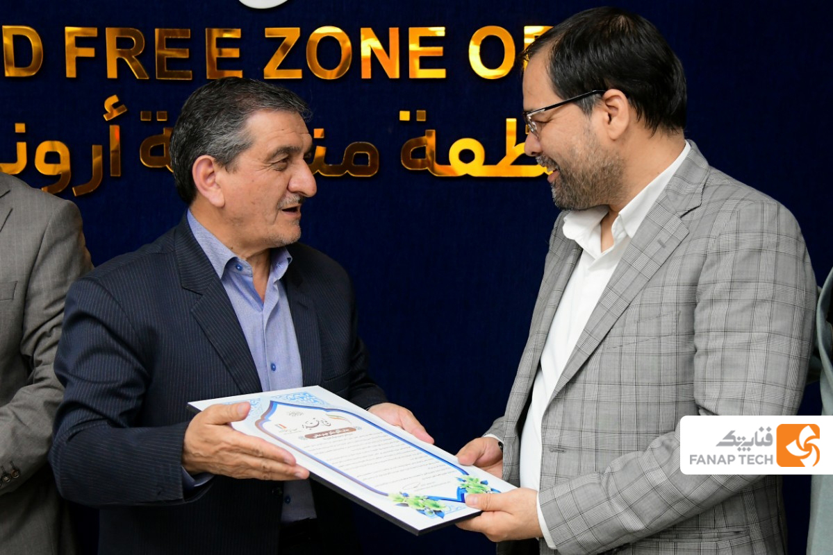 فناپ
