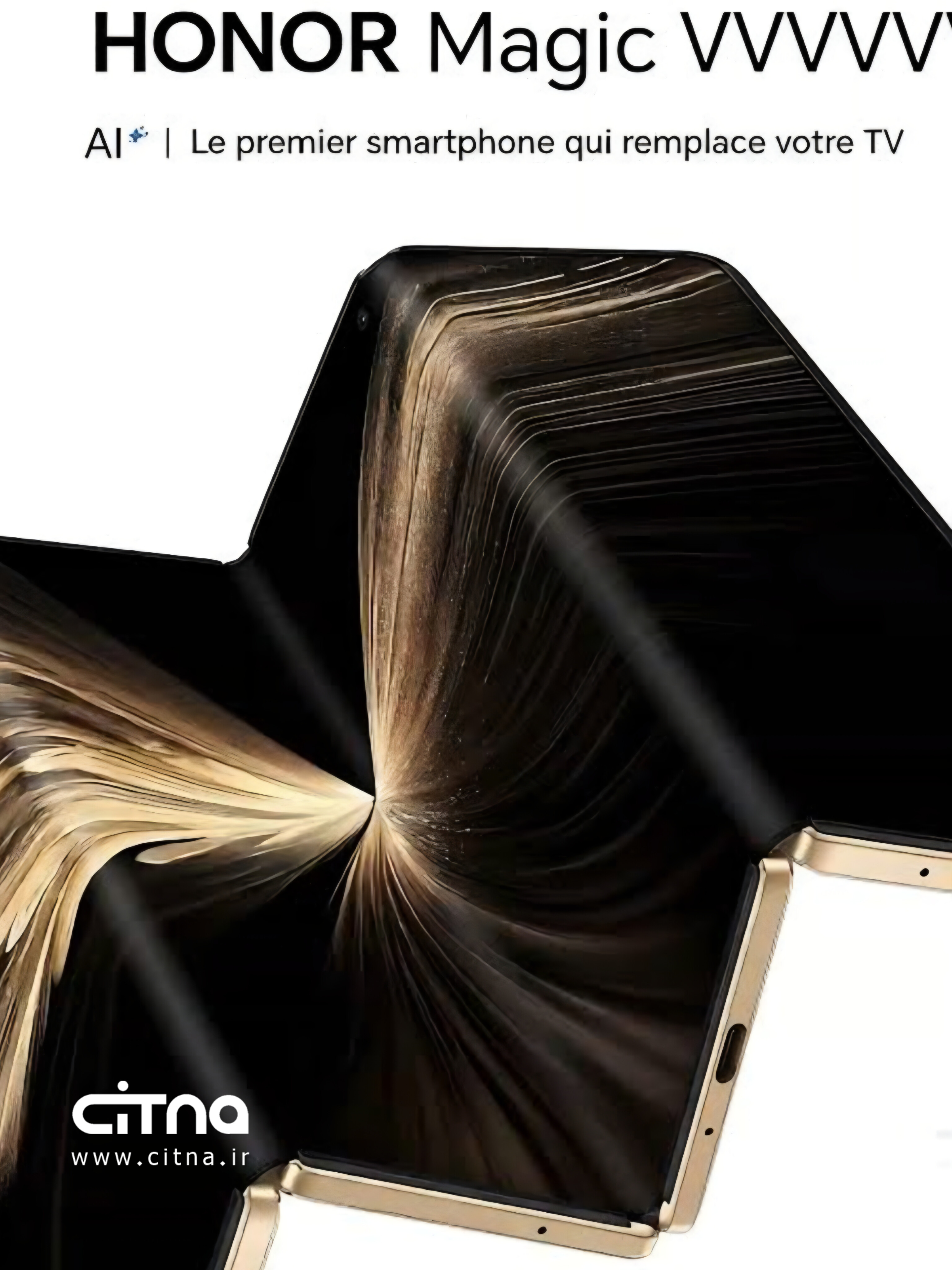 گوشی تاشو تلویزیونی