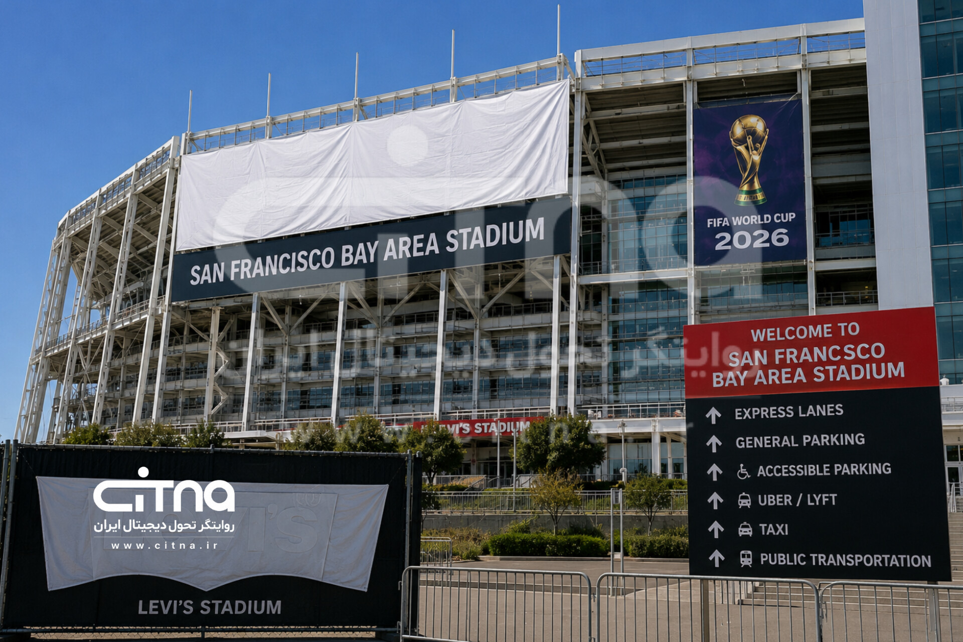 Levis stadium