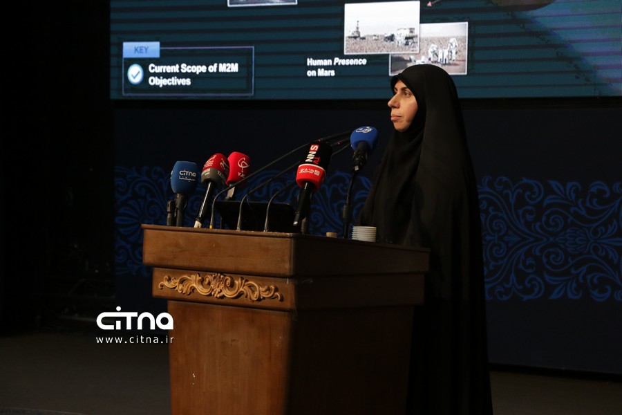 فاطمه صادقی کیا