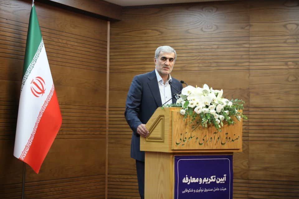 اصغر نوراله‌زاده