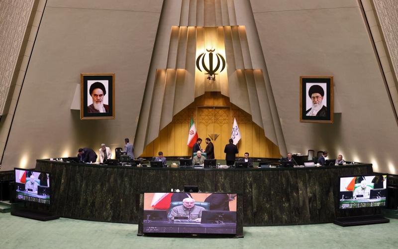 مجلس شورای اسلامی