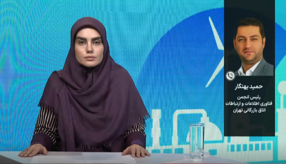 اینترنت