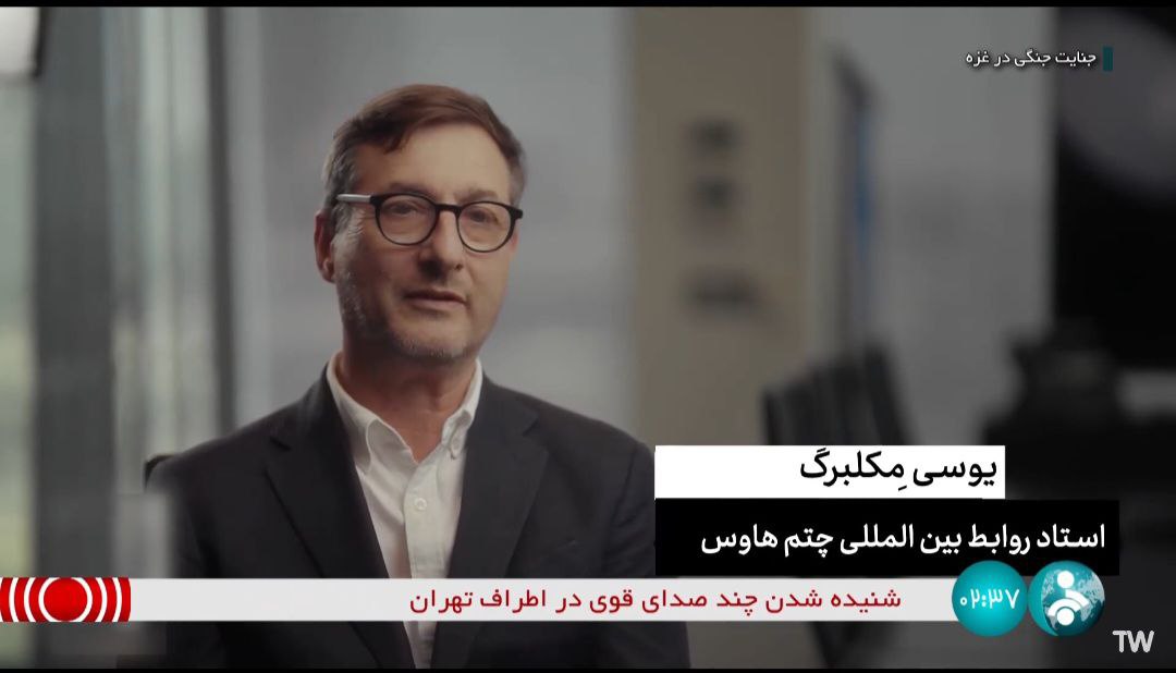 انفجار