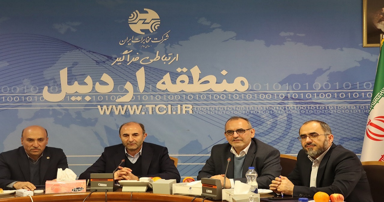 مخابرات اردبیل
