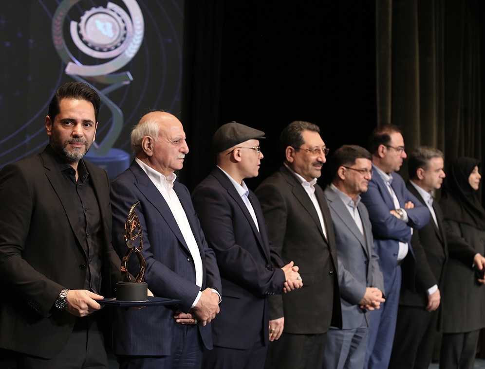 ایرانسل