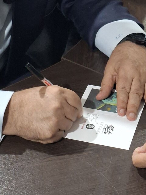 ظریف