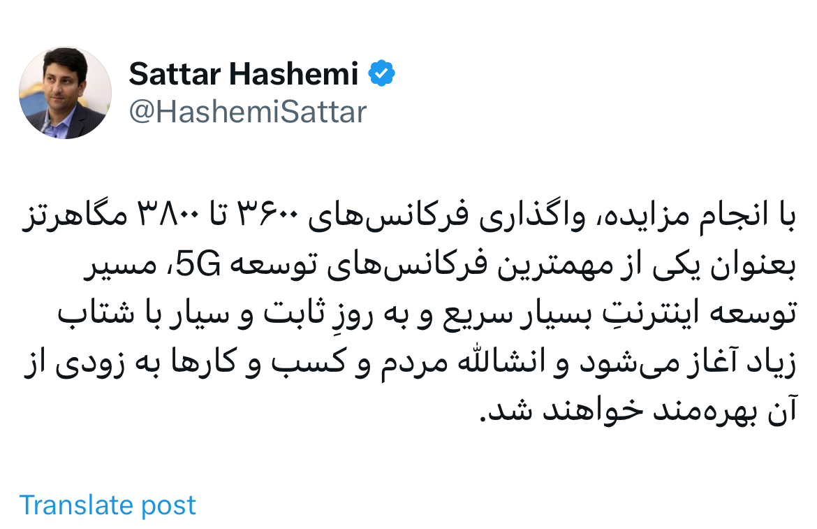 اینترنت