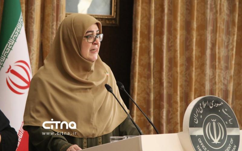 فاطمه مهاجرانی