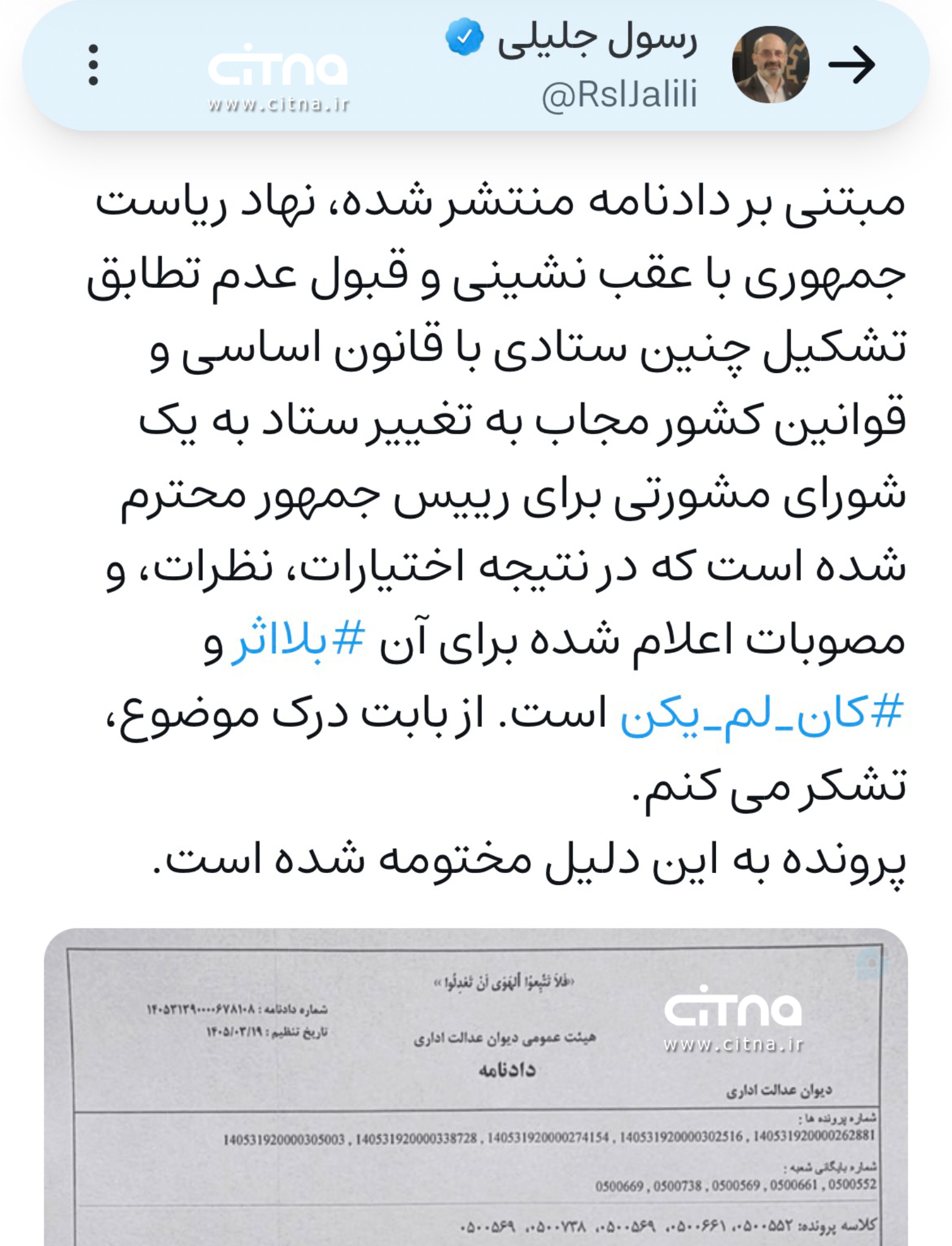 اینترنت