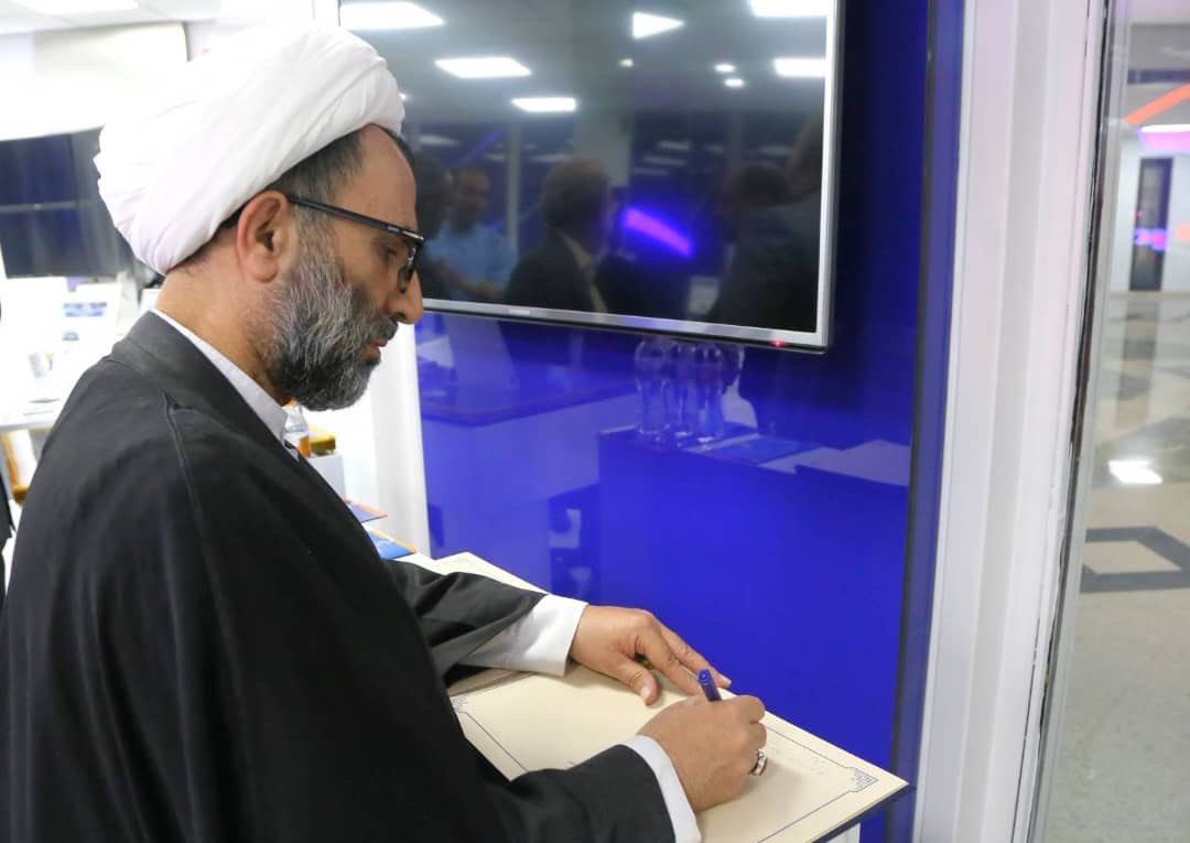 پژوهشگاه فضایی