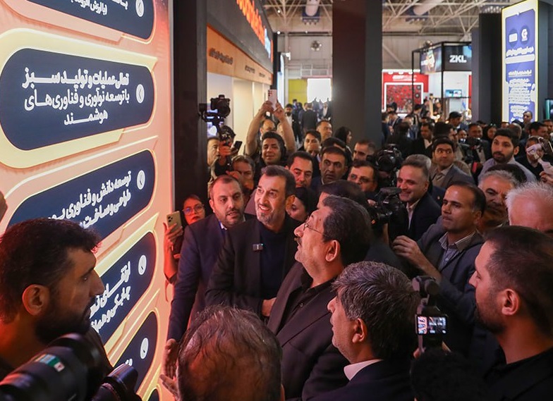 فولاد مبارکه