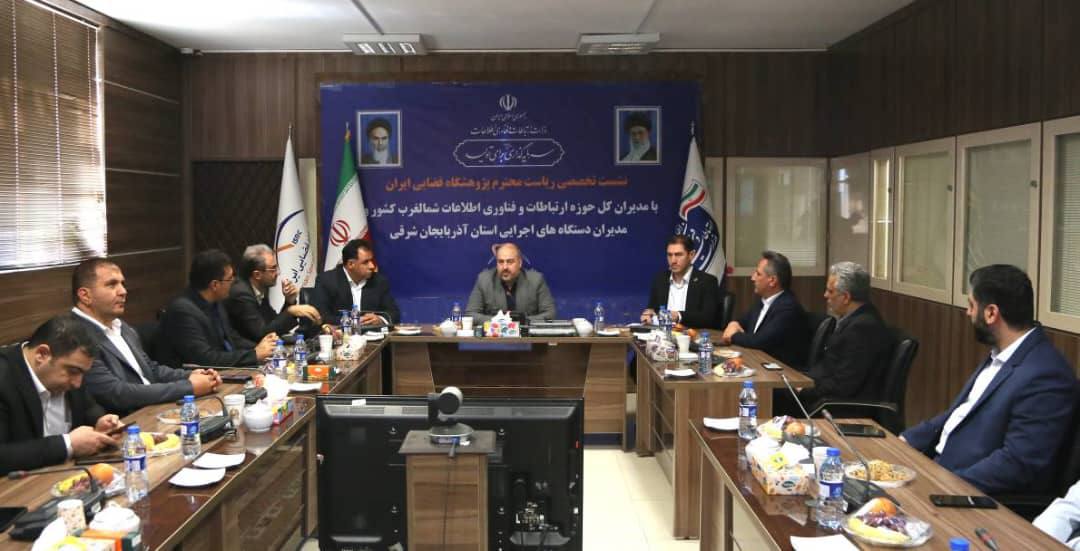 وحید یزدانیان