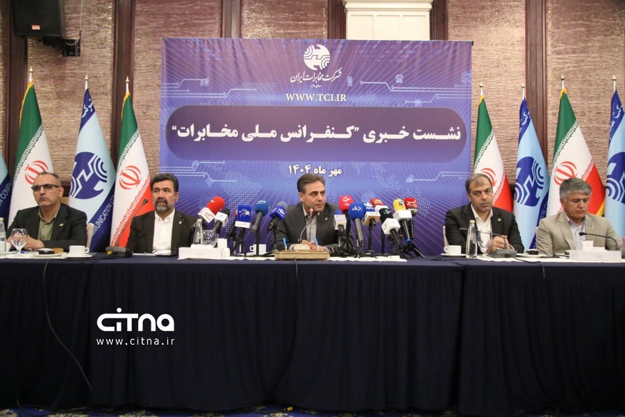 محمد جعفرپور