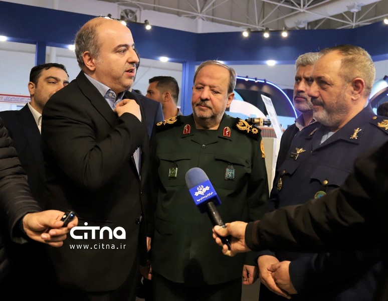 پژوهشگاه فضایی 