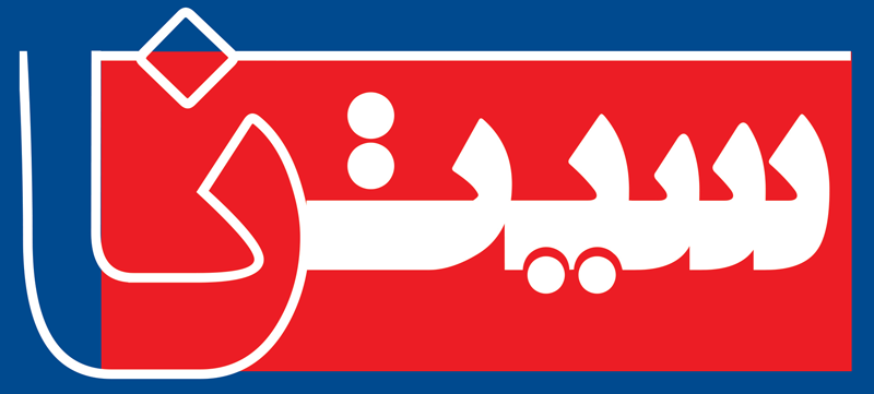 صفحه اصلی