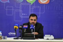 عیسی زارع‌پور