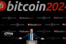 وُرلد لیبرتی فایننشیال