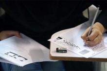 آزمون دکتری