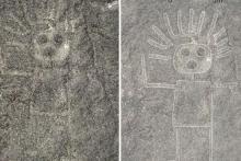  تپه‌ نگاره 