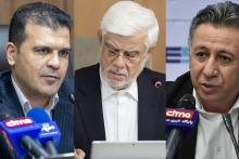 سازمان ملی هوش مصنوعی