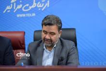 داوود زارعیان