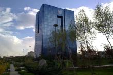  ‌بانک مرکزی 