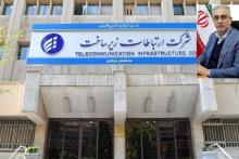  عباس وافی کریملو 