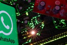 امنیت سایبری