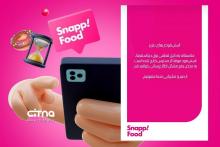 اسنپ فود