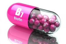 بیوتین 