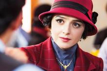 ترانه علیدوستی