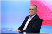 مسعود پزشکیان