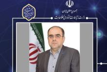 سهراب آغ بیات