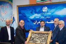 مخابرات مازندران