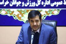 احمد دنیامالی