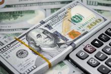 سامانه نیما