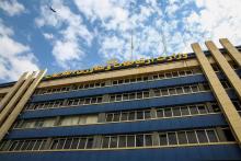 وزارت ارتباطات