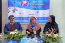 فاطمه مهاجرانی