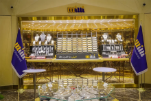 اپلیکیشن میلی