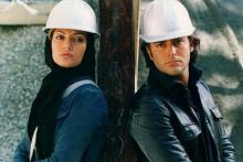 مهناز افشار