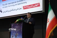 صدیف بیک زاده