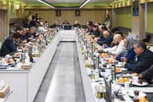 شرکت فولاد مبارکه