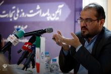  امین کلاهدوزان