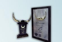 همراه اول تندیس