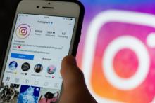 اینستاگرام