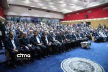 نمایشگاه تلکام 1403