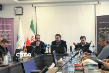 ارز دیجیتال