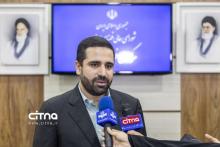 محمدامین آقامیری