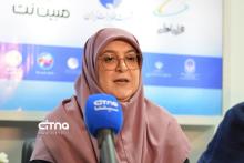 فاطمه مهاجرانی